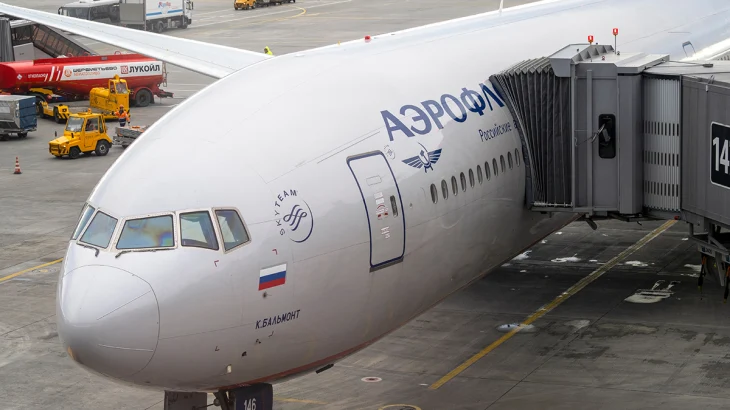 «Аэрофлот» ограничил ряд услуг из-за сбоя в системе бронирования «Аэрофлот» ограничил ряд услуг из-за сбоя в системе бронирования