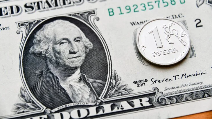 ЦБ установил курс доллара ниже 79 рублей впервые с мая 2023 года ЦБ установил курс доллара ниже 79 рублей впервые с мая 2023 года