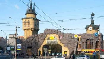 Московский зоопарк переходит на зимний режим работы