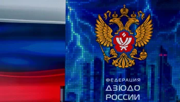 Российские дзюдоистки повторили лучший результат в&nbsp;истории чемпионата мира