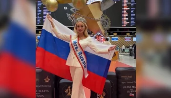 Блогер из Москвы Мария Филина победила на конкурсе красоты &laquo;Миссис ООН&raquo;