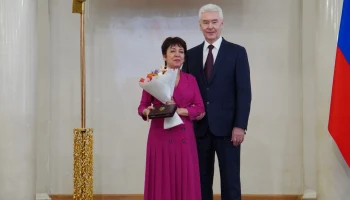 Сергей Собянин вручил награды выдающимся москвичкам