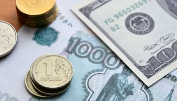 Эксперт Бадалов: в РФ не ожидается девальвации рубля из-за снижения ставки ЦБ