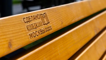 Анастасия Ракова рассказала о развитии бренда &laquo;Сделано колледжами Москвы&raquo;