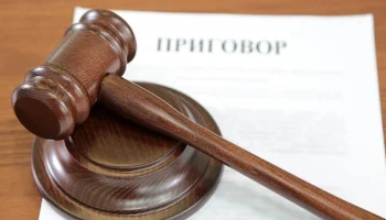 Мужчину, ударившего ножом знакомого в Орехове-Зуеве, осудили на 1,5 года условно Мужчину, ударившего ножом знакомого в Орехове-Зуеве, осудили на 1,5 года условно