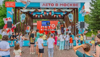 Как интересно провести ближайшие выходные с проектом &laquo;Лето в Москве&raquo;