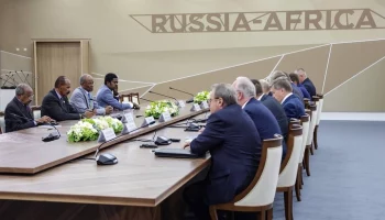 Кобяков: РФ намерена создать независимую систему расчетов с Африкой к 2030 году