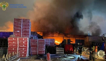Здание на северо-востоке Москвы частично обрушилось в результате пожара
