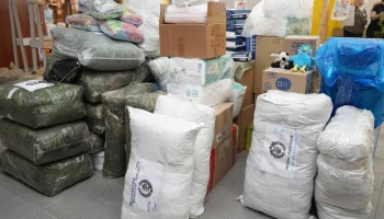 Волонтеры СЗАО отправили новую партию гуманитарной помощи в зону СВО