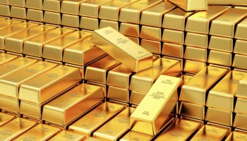 Стоимость золота впервые в истории превысила 4,7 тыс долларов за тройскую унцию