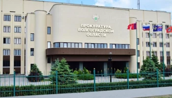 Прокуратура Волгоградской области проверит ИК-19