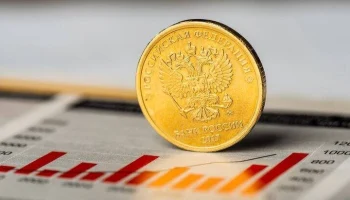 Греф допустил снижение ключевой ставки до 15%