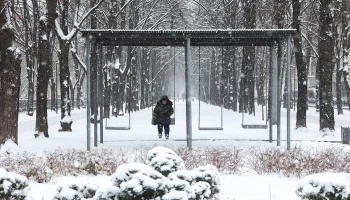 МЧС предупредило москвичей о сильных осадках и гололеде 4 февраля