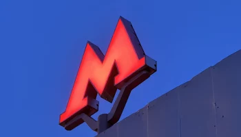 Дептранс: Станция &laquo;Арбатская&raquo; работает в штатном режиме после активации системы защиты