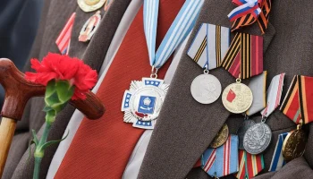 Собянин рассказал о программах помощи ветеранам Великой Отечественной войны