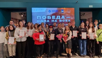 Более 700 школьников поучаствовали в образовательных мероприятиях Музея Победы