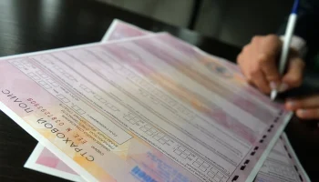 В Подмосковье раскрыта схема мошенничества с полисами КАСКО