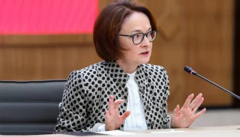 Набиуллина: рост спроса из-за резкого снижения ставки – главная угроза экономике