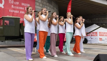 Сотни семей в выходные стали участниками исторической программы Музея Победы на Поклонной горе