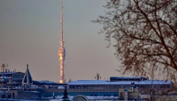 Останкинскую башню украсит открытка с поздравлением в честь Дня студента