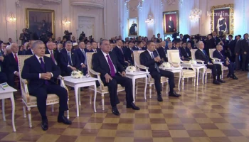 Лидерам Киргизии, Таджикистана и Узбекистана вручили премию мира имени Толстого