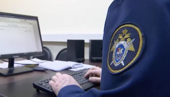 Бастрыкин заявил, что в Москве вскрыли мошенничество на 27 млн руб на нуждах СВО