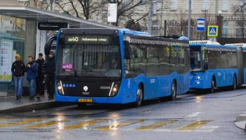 Москвичей призвали пересесть на городской транспорт из-за дождя