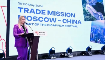 Московские мультипликаторы осваивают медиарынок Китая