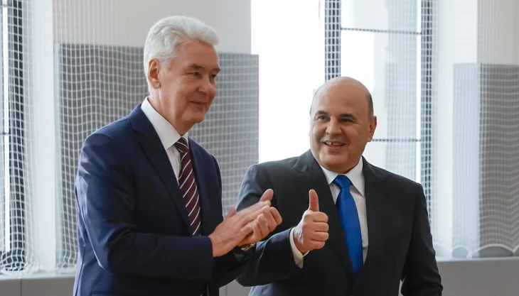 Сергей Собянин поздравил Михаила Мишустина с юбилеем Сергей Собянин поздравил Михаила Мишустина с юбилеем