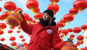 &laquo;Китайский Новый год в Москве&raquo;: где в столице можно отметить праздник