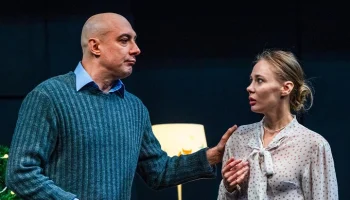 Билеты на спектакль "Спешите делать добро" доступны на "Мосбилете" Билеты на спектакль "Спешите делать добро" доступны на "Мосбилете"