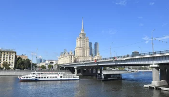 Москва признана самым благоприятным для проживания городом России