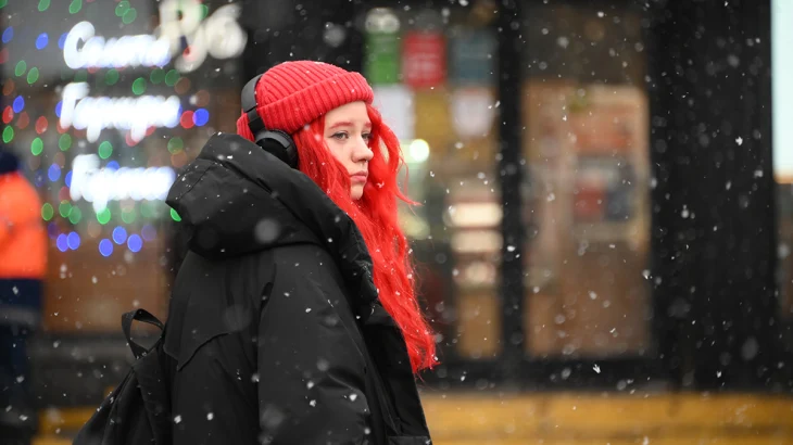 В Гидрометцентре рассказали, когда в столичный регион придут морозы В Гидрометцентре рассказали, когда в столичный регион придут морозы