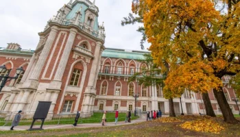 Москвичи выберут лучшие туристические проекты столицы