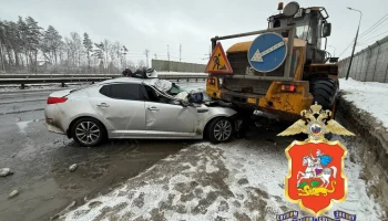 Двухлетний ребенок погиб в ДТП с погрузчиком в Домодедове Двухлетний ребенок погиб в ДТП с погрузчиком в Домодедове
