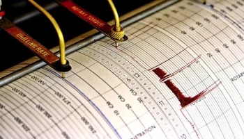 Землетрясение магнитудой 6 произошло в Аргентине