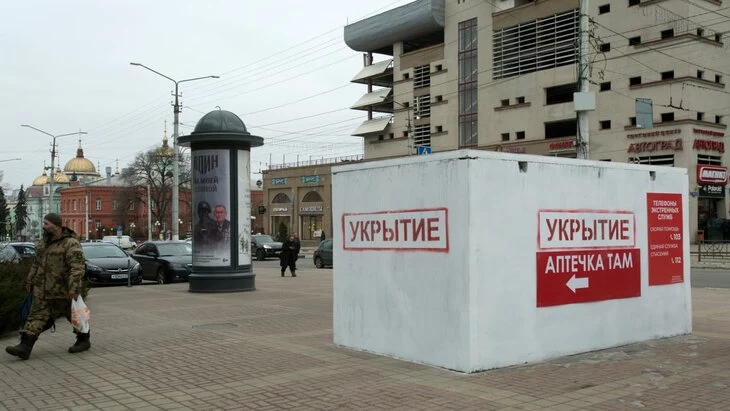 Ракетную опасность объявили в Белгороде и Белгородском районе Ракетную опасность объявили в Белгороде и Белгородском районе