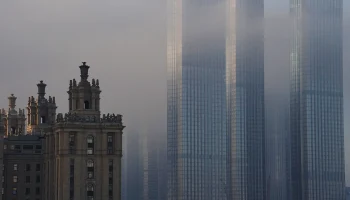 Москвичей предупредили о сильном тумане до утра 1 декабря