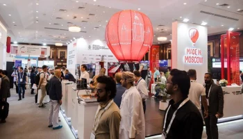Порядка 30 московских компаний примут участие в выставке Gitex Global 2025