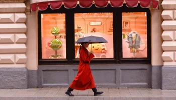 &laquo;Пиковые значения&raquo;: какой будет погода в Москве во второй половине ноября