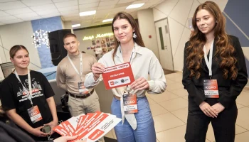 В Москве стартовал новый сезон обучающего проекта &laquo;Школа районных лидеров&raquo;