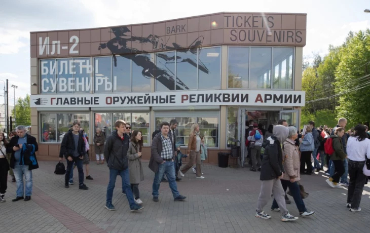 «Киновечера на ГОРЕ» стартуют в филиале Музея Победы «Киновечера на ГОРЕ» стартуют в филиале Музея Победы