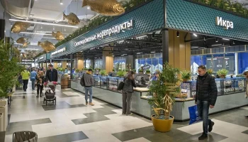 Свежий улов речной рыбы появился на рынках "Москва – на волне"