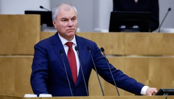 Володин объявил о создании рабочей группы по решению проблем &laquo;Почты России&raquo;