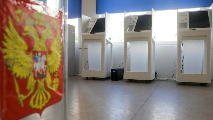 В Москве назвали хранителей ключа расшифрования итогов голосования на выборах В Москве назвали хранителей ключа расшифрования итогов голосования на выборах