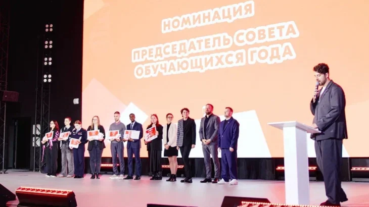 Сергунина сообщила о старте конкурса «Студент года Москвы» Сергунина сообщила о старте конкурса «Студент года Москвы»