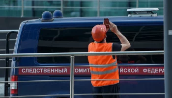 Следственный комитет опубликовал видео с места нападения на губернатора Чибиса