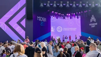 Концерт артистов-блогеров пройдет в &laquo;Лужниках&raquo; в рамках форума-фестиваля &laquo;Москва 2030&raquo;