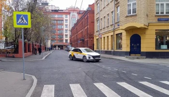 Более 20 улиц благоустроили в Пресненском районе Москвы