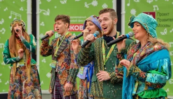 Собянин объявил о начале приема заявок на конкурс "Московская A Cappella"